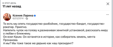 https://upforme.ru/uploads/001b/92/d8/1623/t46108.png
