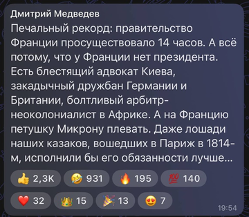 https://upforme.ru/uploads/001b/92/d8/1623/t461901.png