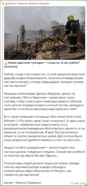 https://upforme.ru/uploads/001b/92/d8/1623/t462419.jpg