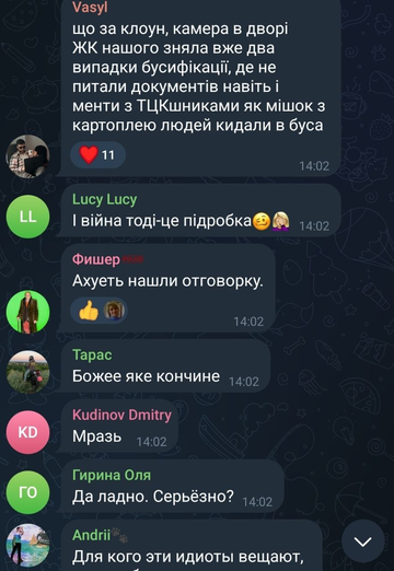 https://upforme.ru/uploads/001b/92/d8/1623/t462692.png