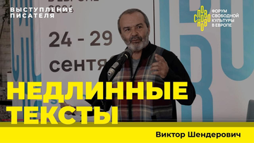 https://upforme.ru/uploads/001b/92/d8/1623/t464404.png