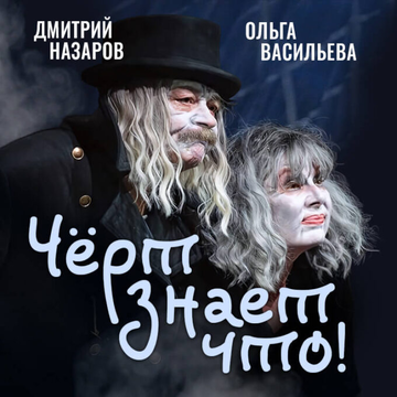 https://upforme.ru/uploads/001b/92/d8/1623/t465644.png