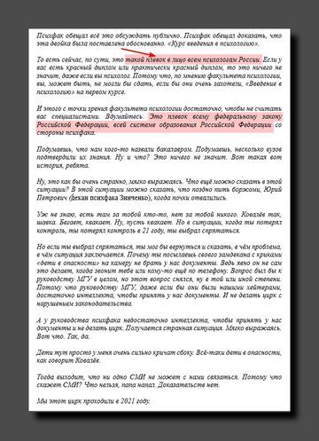 https://upforme.ru/uploads/001b/92/d8/1623/t46606.png