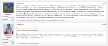https://upforme.ru/uploads/001b/92/d8/1623/t467812.png
