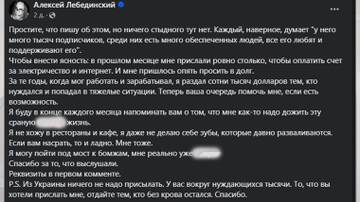 https://upforme.ru/uploads/001b/92/d8/1623/t468982.jpg