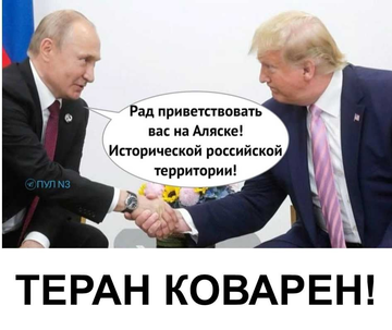 https://upforme.ru/uploads/001b/92/d8/1623/t469198.png