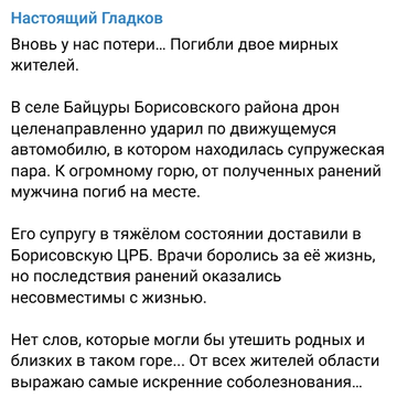 https://upforme.ru/uploads/001b/92/d8/1623/t469238.png