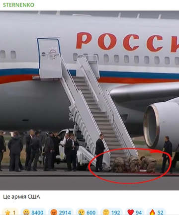 https://upforme.ru/uploads/001b/92/d8/1623/t472709.png