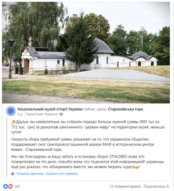 https://upforme.ru/uploads/001b/92/d8/1623/t474531.png