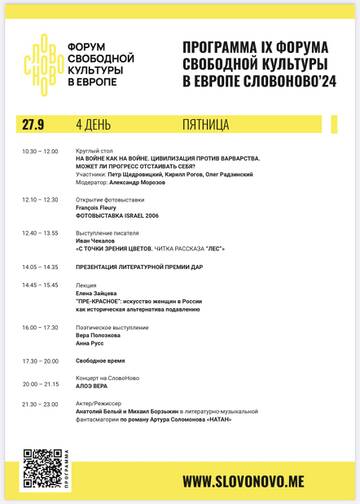 https://upforme.ru/uploads/001b/92/d8/1623/t474972.jpg