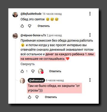 https://upforme.ru/uploads/001b/92/d8/1623/t475337.png