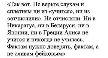 https://upforme.ru/uploads/001b/92/d8/1623/t475399.png