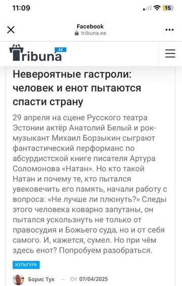 https://upforme.ru/uploads/001b/92/d8/1623/t479173.png