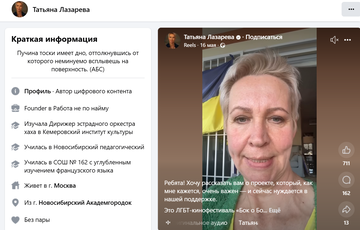 https://upforme.ru/uploads/001b/92/d8/1623/t481409.png