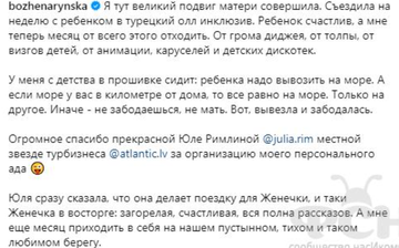 https://upforme.ru/uploads/001b/92/d8/1623/t482002.png