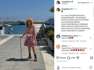https://upforme.ru/uploads/001b/92/d8/1623/t482163.png