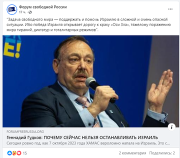 https://upforme.ru/uploads/001b/92/d8/1623/t482923.png