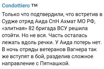 https://upforme.ru/uploads/001b/92/d8/1623/t48313.jpg