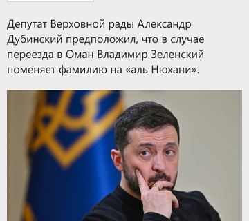 https://upforme.ru/uploads/001b/92/d8/1623/t484600.png