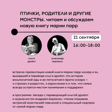 https://upforme.ru/uploads/001b/92/d8/1623/t487269.png