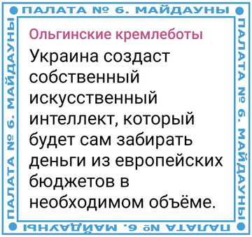 https://upforme.ru/uploads/001b/92/d8/1623/t487615.png