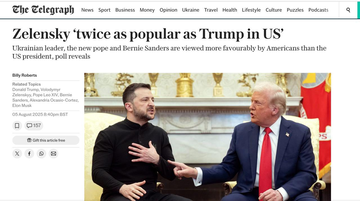 https://upforme.ru/uploads/001b/92/d8/1623/t487828.png
