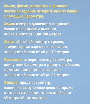 https://upforme.ru/uploads/001b/92/d8/1623/t489709.jpg
