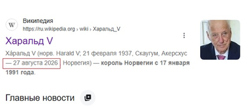 https://upforme.ru/uploads/001b/92/d8/1623/t490544.png
