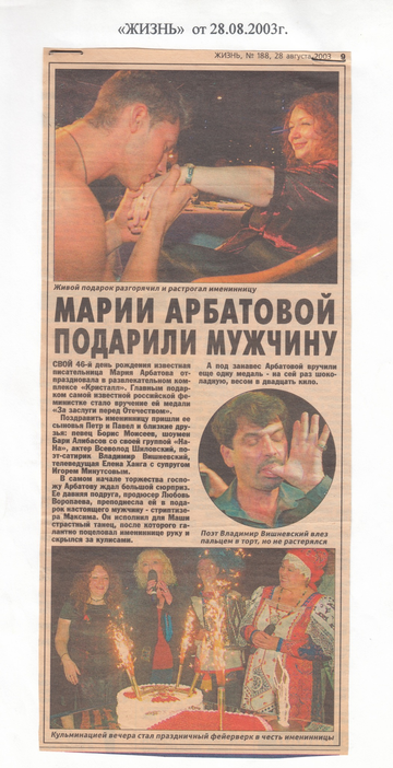 https://upforme.ru/uploads/001b/92/d8/1623/t490900.png