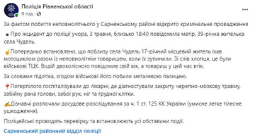 https://upforme.ru/uploads/001b/92/d8/1623/t493060.png