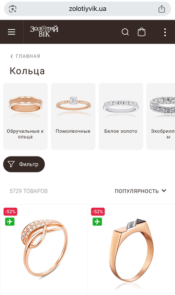 https://upforme.ru/uploads/001b/92/d8/1623/t493648.png