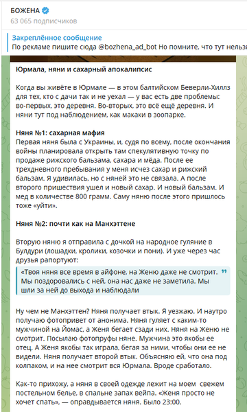 https://upforme.ru/uploads/001b/92/d8/1623/t494199.png