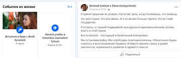 https://upforme.ru/uploads/001b/92/d8/1623/t495360.png