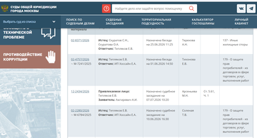 https://upforme.ru/uploads/001b/92/d8/1623/t495538.png