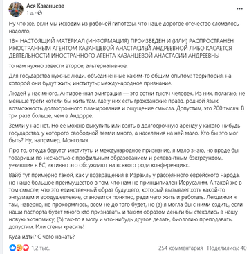 https://upforme.ru/uploads/001b/92/d8/1623/t495989.png