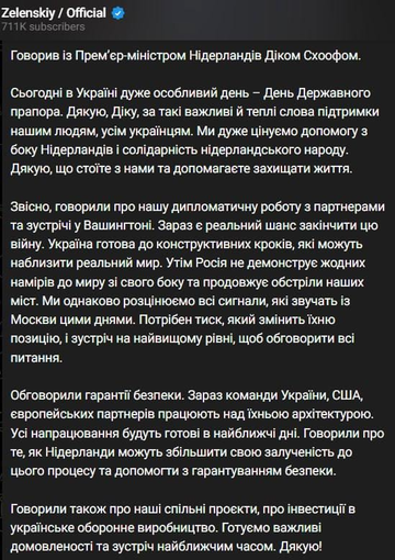 https://upforme.ru/uploads/001b/92/d8/1623/t49620.png