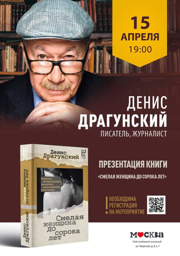 https://upforme.ru/uploads/001b/92/d8/1623/t498737.png