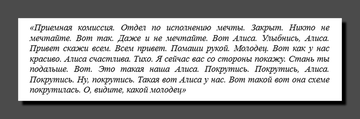 https://upforme.ru/uploads/001b/92/d8/1623/t502858.png