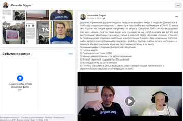 https://upforme.ru/uploads/001b/92/d8/1623/t505510.png