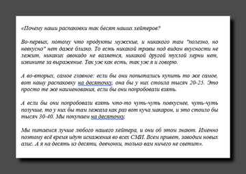 https://upforme.ru/uploads/001b/92/d8/1623/t505711.png
