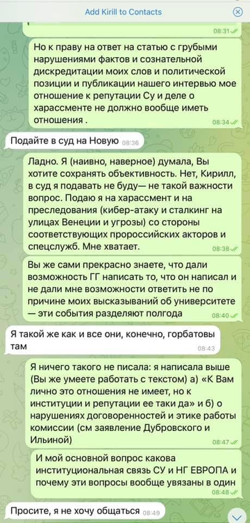 https://upforme.ru/uploads/001b/92/d8/1623/t508513.png