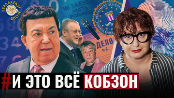 https://upforme.ru/uploads/001b/92/d8/1623/t509113.png