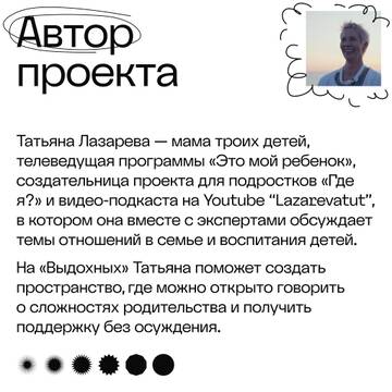 https://upforme.ru/uploads/001b/92/d8/1623/t512239.jpg