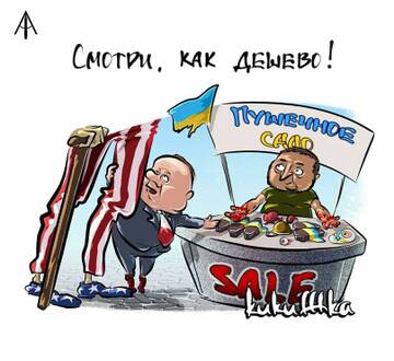 https://upforme.ru/uploads/001b/92/d8/1623/t515608.jpg