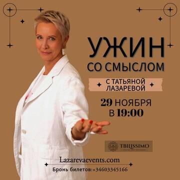 https://upforme.ru/uploads/001b/92/d8/1623/t515959.jpg