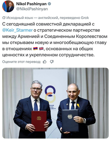 https://upforme.ru/uploads/001b/92/d8/1623/t516151.png
