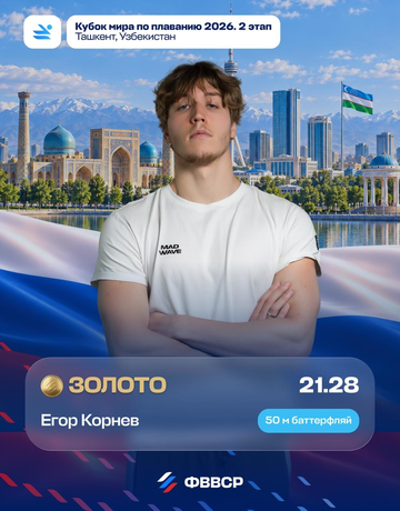 https://upforme.ru/uploads/001b/92/d8/1623/t517618.png