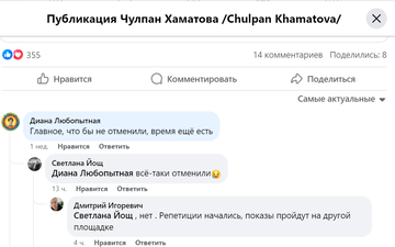 https://upforme.ru/uploads/001b/92/d8/1623/t517814.png