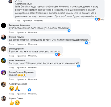 https://upforme.ru/uploads/001b/92/d8/1623/t517885.png
