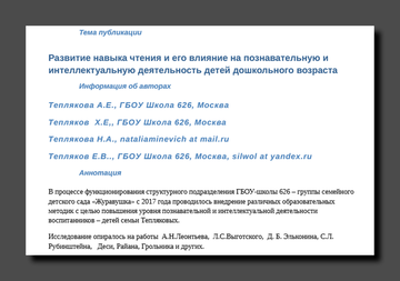 https://upforme.ru/uploads/001b/92/d8/1623/t518448.png